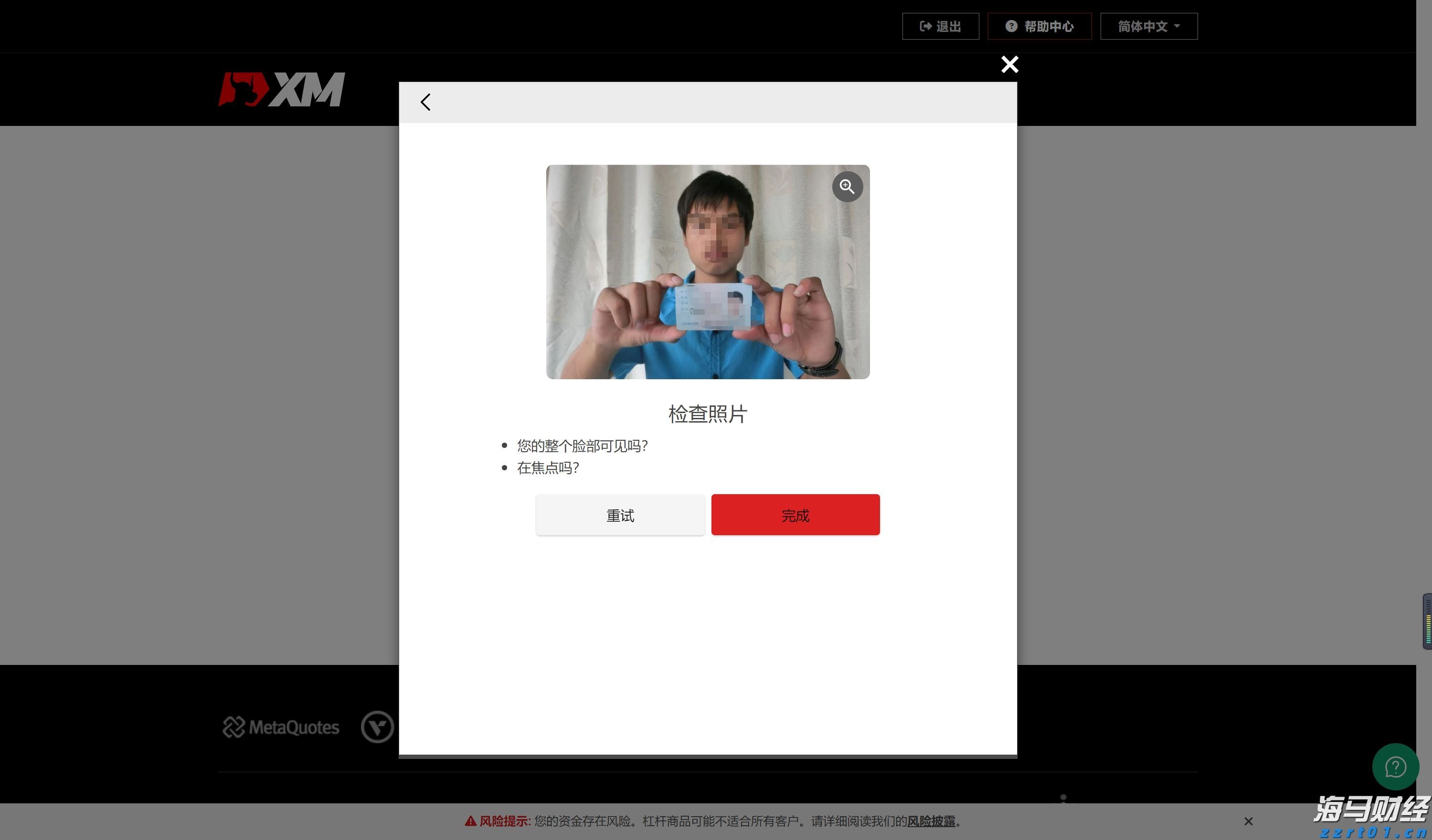 国际资本热衷抢筹A+H，这是港股新风向标！龙头企业受青睐，更重谋定价权