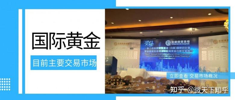 乌兹别克斯坦副总理：携手中国共建互联互通新格局