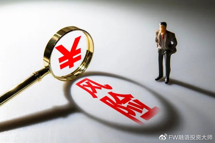 国泰海通：8月继续看好A股与美股的战术性配置