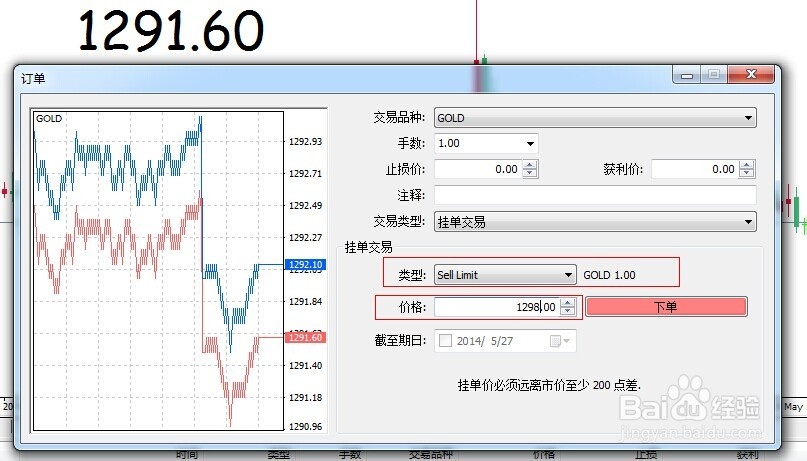 美银：可口可乐(KO.US)基本面依然稳健 重申“买入”评级