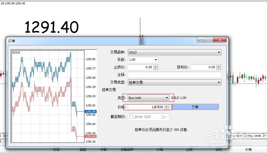美银：可口可乐(KO.US)基本面依然稳健 重申“买入”评级