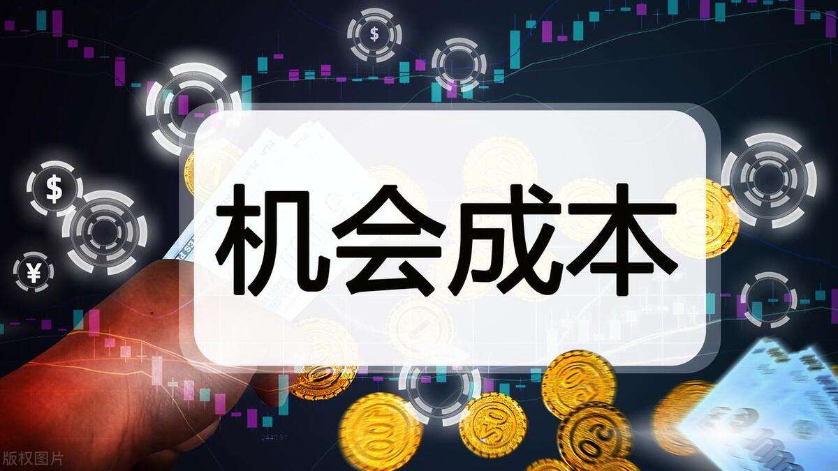 财政部、税务总局对《中华人民共和国增值税法实施条例》草案征求意见