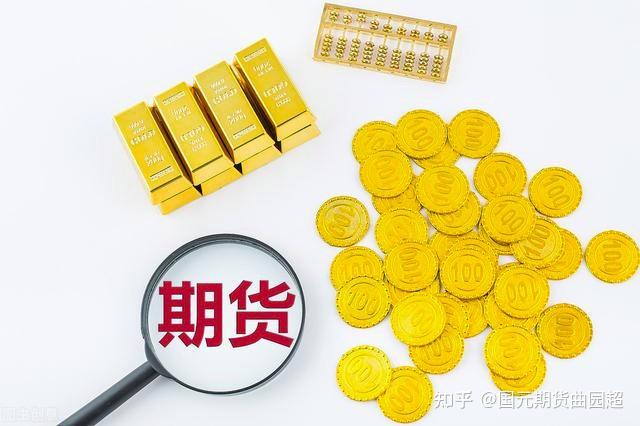 C3.ai(AI.US)大幅下调营收预期33%并重组全球销售团队