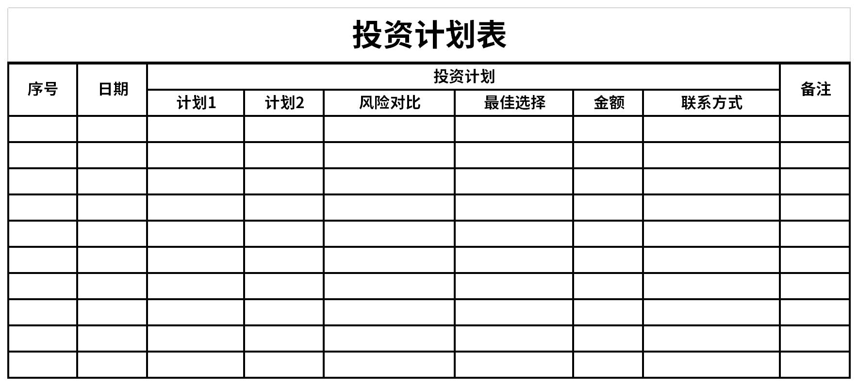 2025年贵港市“ 荷香满城 趣玩一夏 ”文化旅游消费大夜市活动（港北主场）启动