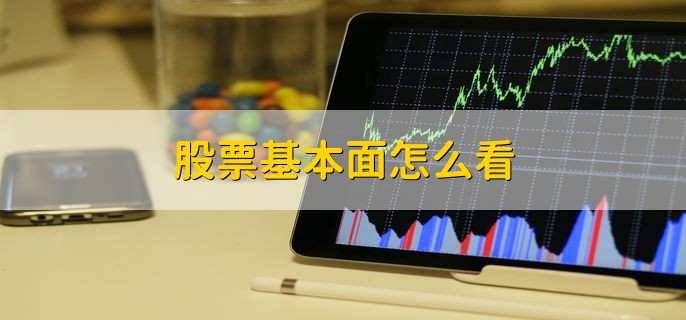 万亿美元AI狂欢的另一面：Wix/Adobe股价暴跌30%  美银列26家高危企业平均跑输大盘22%