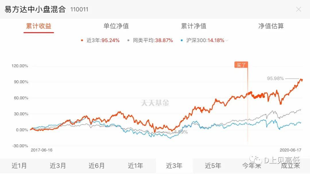 全民国家安全教育日宣传兴业银行合肥分行在行动