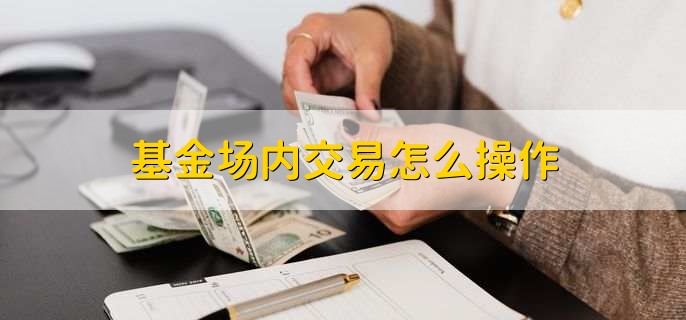 华南农业大学薛红卫：岭南特色是广东现代农业的“根与魂”