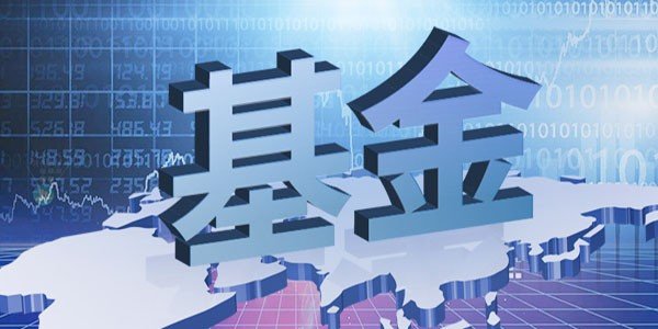 安徽省消保委发布“双十一”消费提示