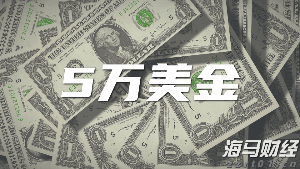 A股收评 | 成交量超3000亿，三大指数轻微下跌，医药股持续强势
