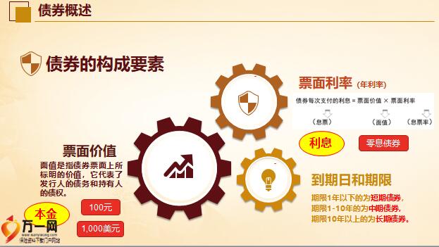 已到账的钱被撤回？珠海公安：诈骗再升级，街坊要警惕这类骗局
