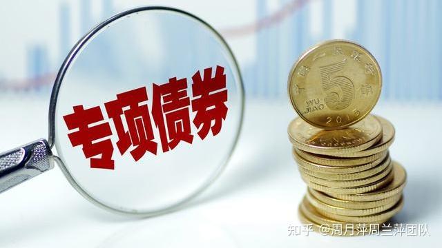 已到账的钱被撤回？珠海公安：诈骗再升级，街坊要警惕这类骗局