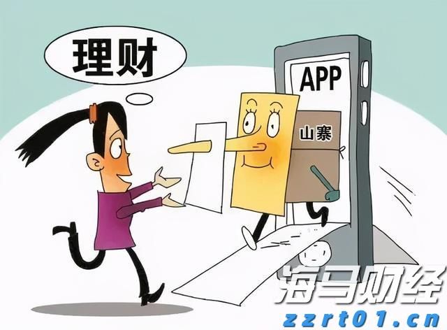 广发证券：6月港元触及弱方保证，为何港股并未走弱？
