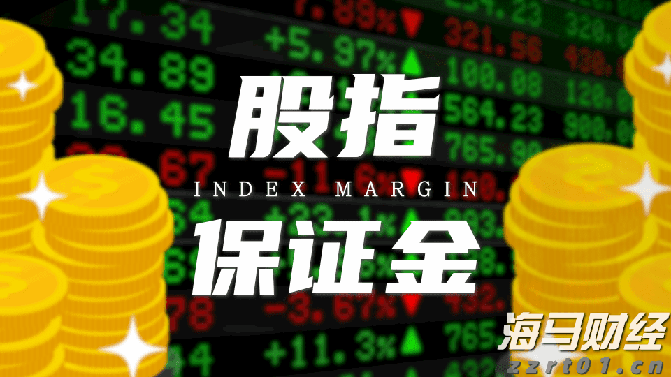 东南亚网购热潮推动Sea（SE.US）Q2业绩增长38%创历史新高
