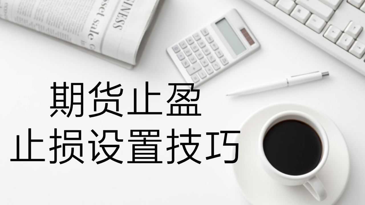 美银最新调查：创纪录比例基金经理认定美股已“太贵”！