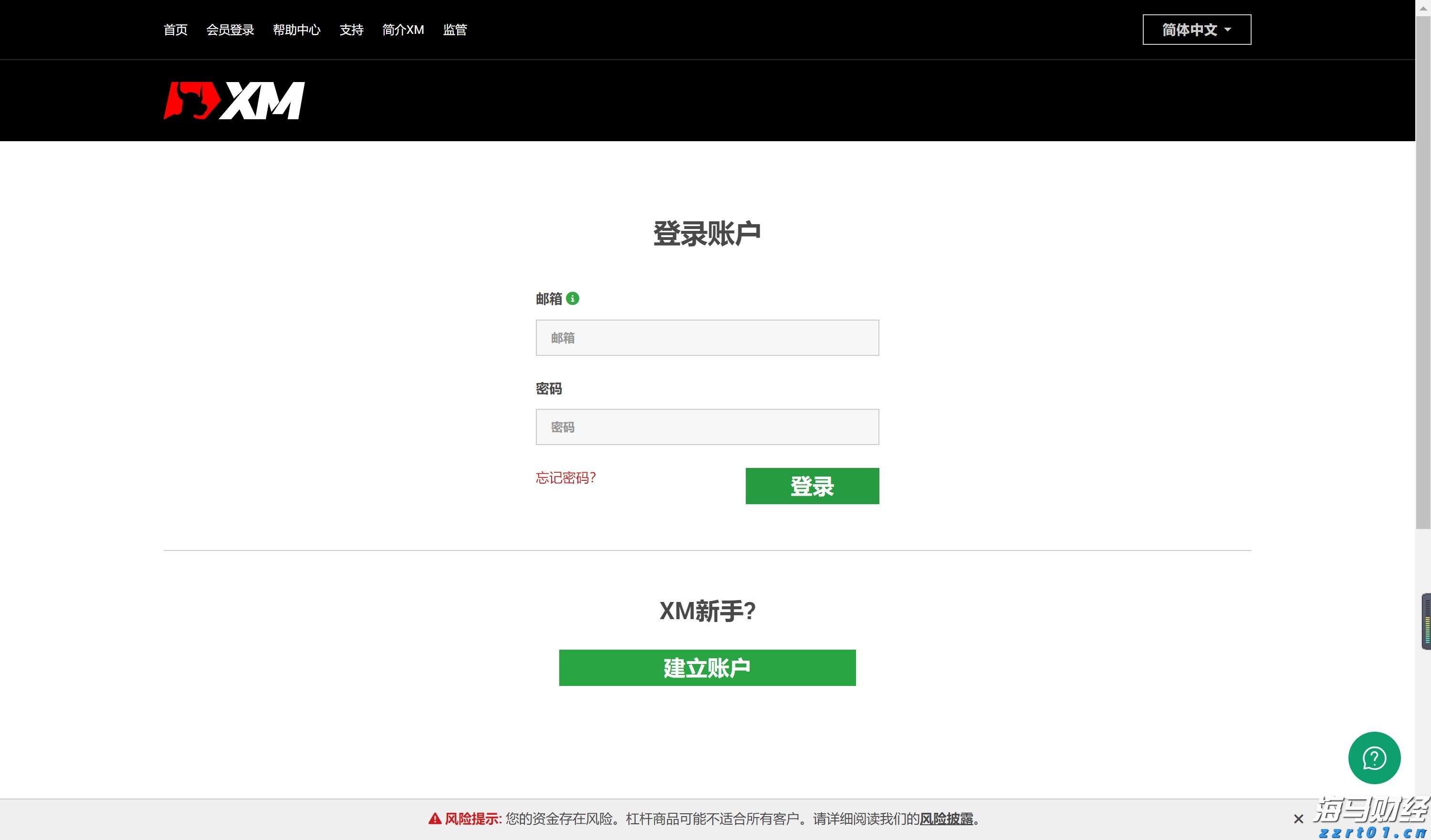港南区加快推进工业园区路网建设