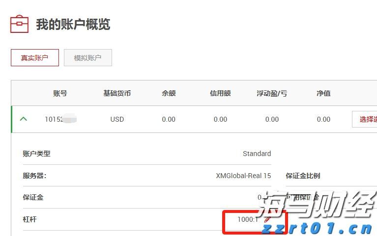 港南区加快推进工业园区路网建设