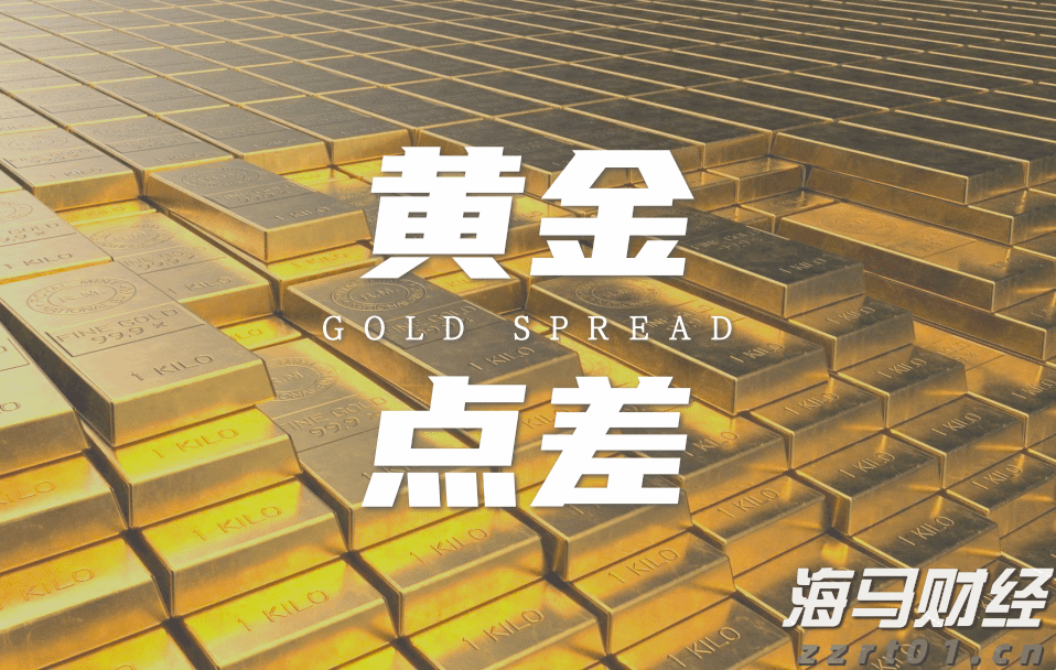 岭师音舞学院民族音乐团队赴廉江调研