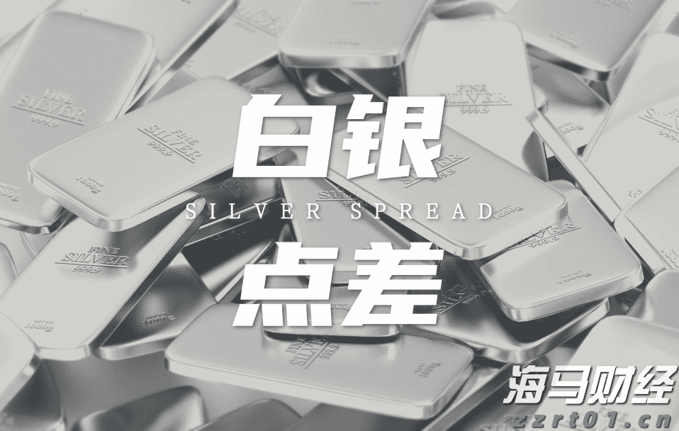 STRC重新定义比特币投资 Strategy(MSTR.US)迎来了“iPhone时刻”？