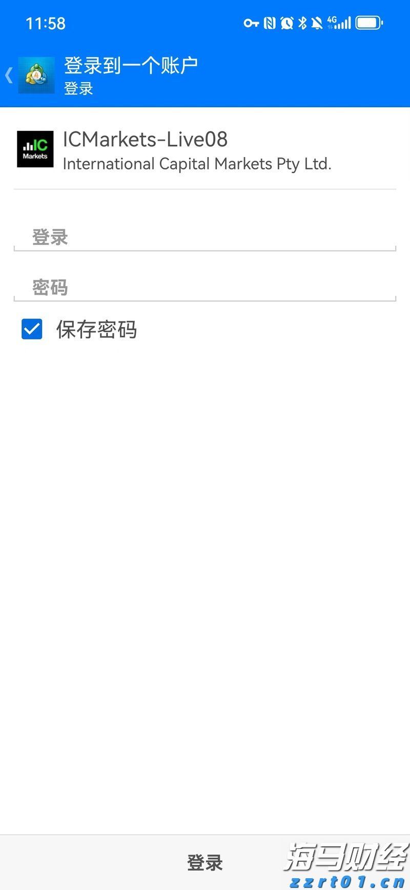 港股概念追踪 | 生猪产业出现积极信号，供给收缩将推动猪价逐步上升（附概念股）