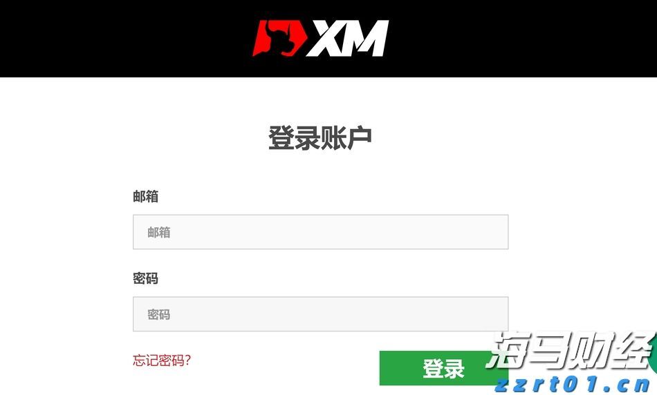 我市4个省道改造项目完成前期关键审批