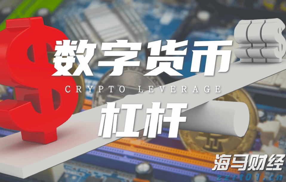 中央结算公司：即日起取消境外央行类机构协议签署承诺书要求