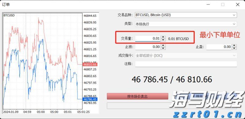 平南县文艺创作出众出彩