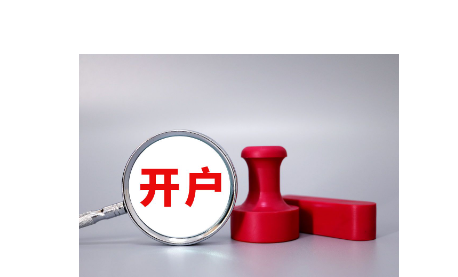 汇聚港珠澳青年创新活力！2025年“珠海青年菁学”学习分享交流会举行