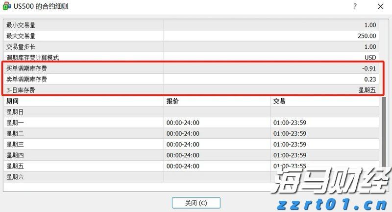 街边小店“因爱重生”  双向奔赴引共鸣