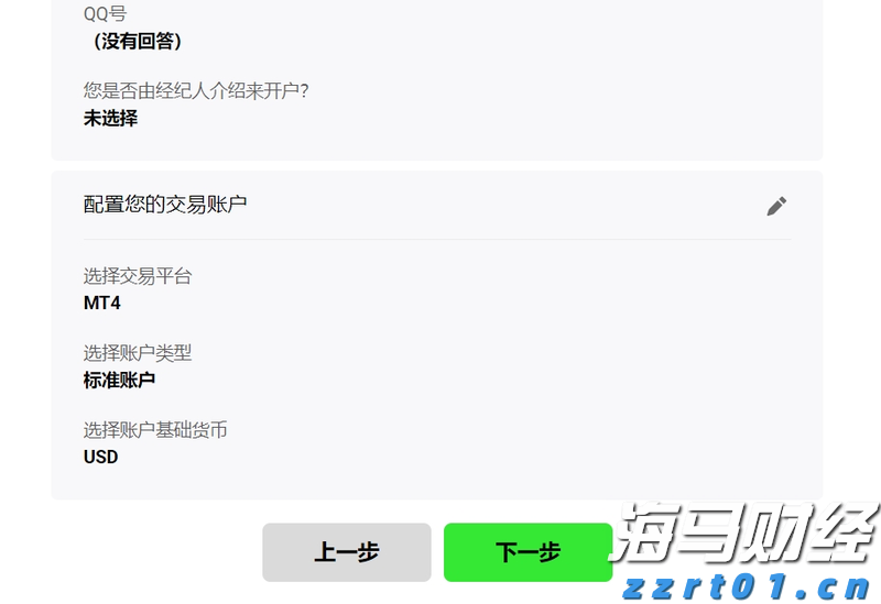 漫博会多家企业签亿元订单