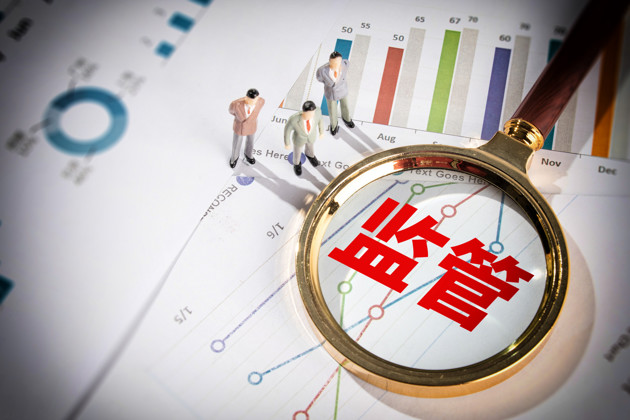张家口市新的社会阶层人士联谊会成立