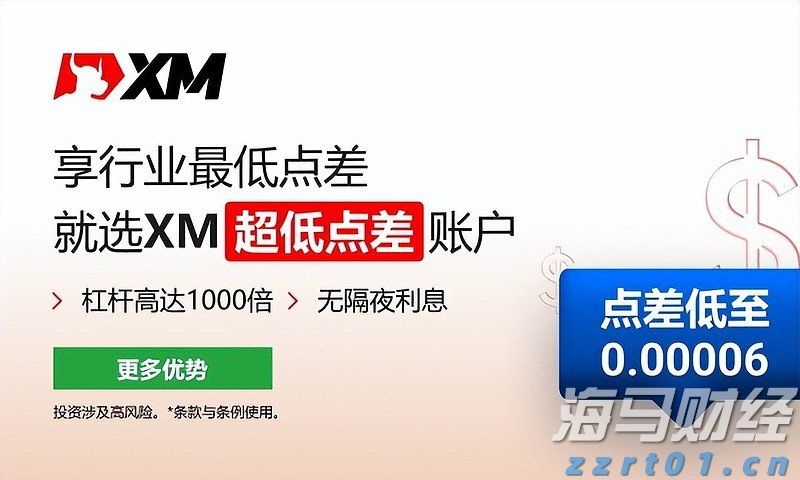 贵港4家单位被认定为广西县级农产品产地冷链集配中心