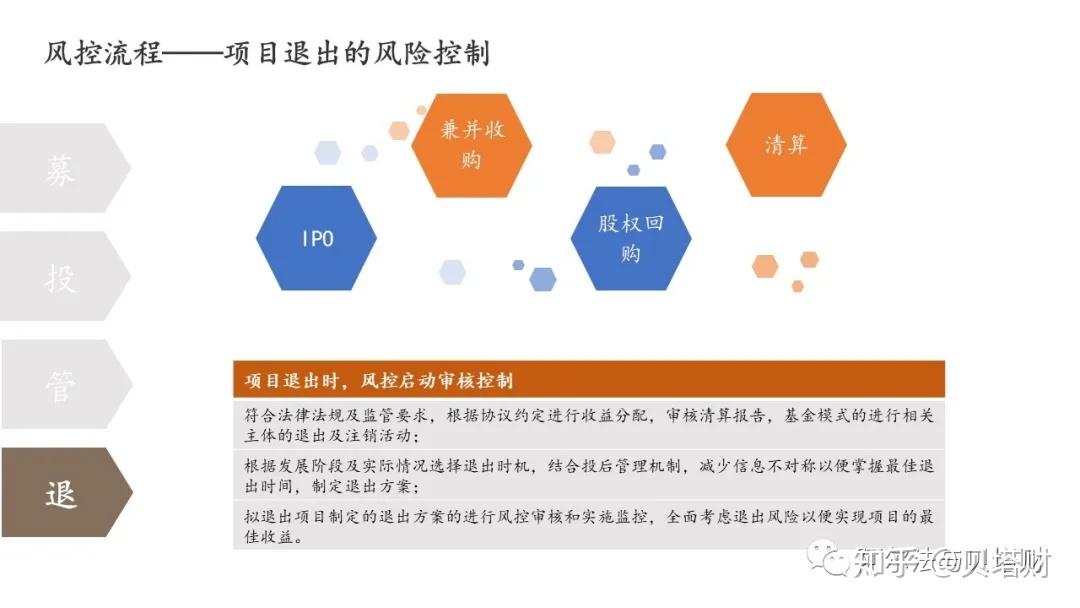 广东提醒！食用河粉、粿条等要特别提防它→