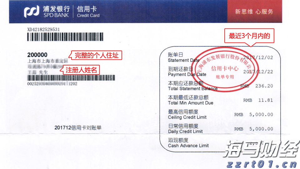 中国作为发展中国家，为什么还要坚持减碳？