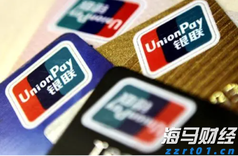 香港金管局：第2季度香港中小企业信贷状况整体稳定