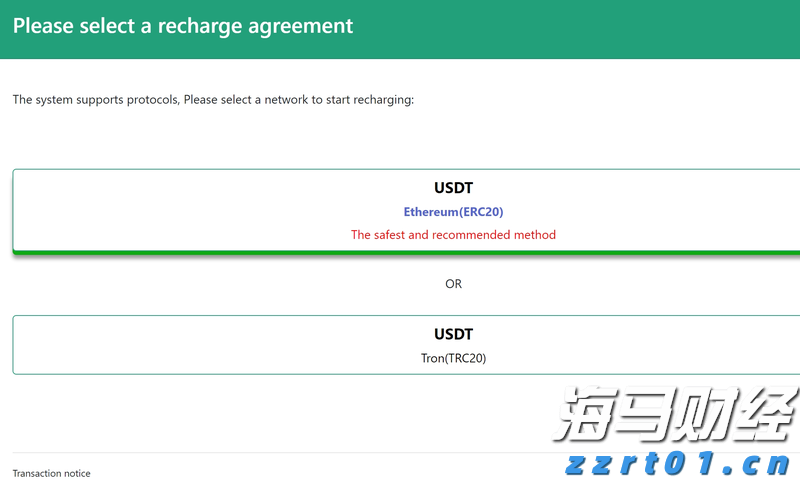 博通(AVGO.US)面临欧洲指控！收购VMware交易待审查