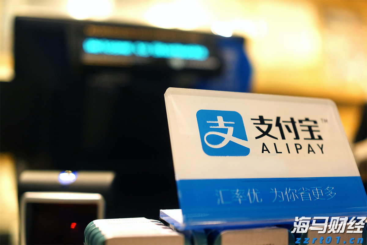 国家发改委、国家能源局：完善省内天然气管道运输价格机制 促进行业高质量发展