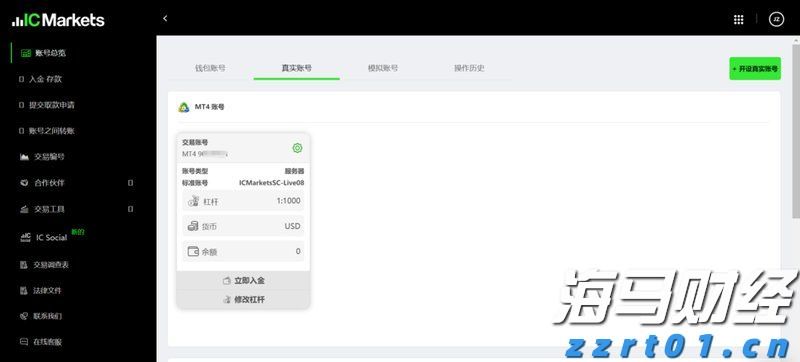 快讯丨贵港市党建引领基层治理协调机制第二次全体会议召开 朱会东主持并讲话