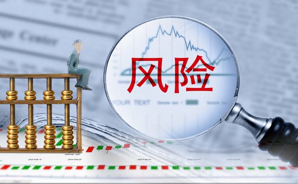 商务部新闻发言人就出口管制管控名单答记者问