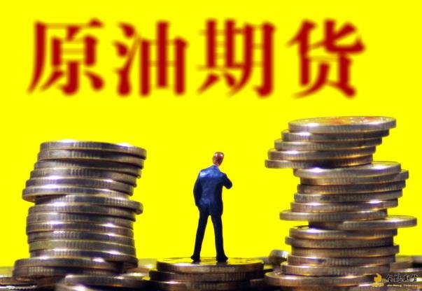 港股开盘 | 恒指高开0.35% 锂矿概念强势