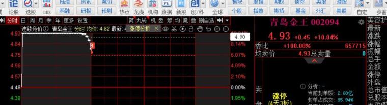 童谣为文化血脉注入新活力