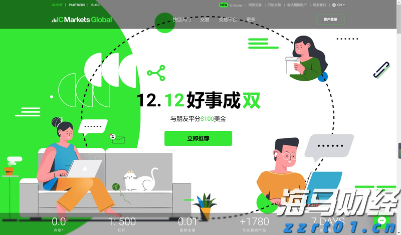 平安人寿安徽分公司理赔服务案例：从退保边缘到超预期赔付，平安主动为客户寻找理赔理由