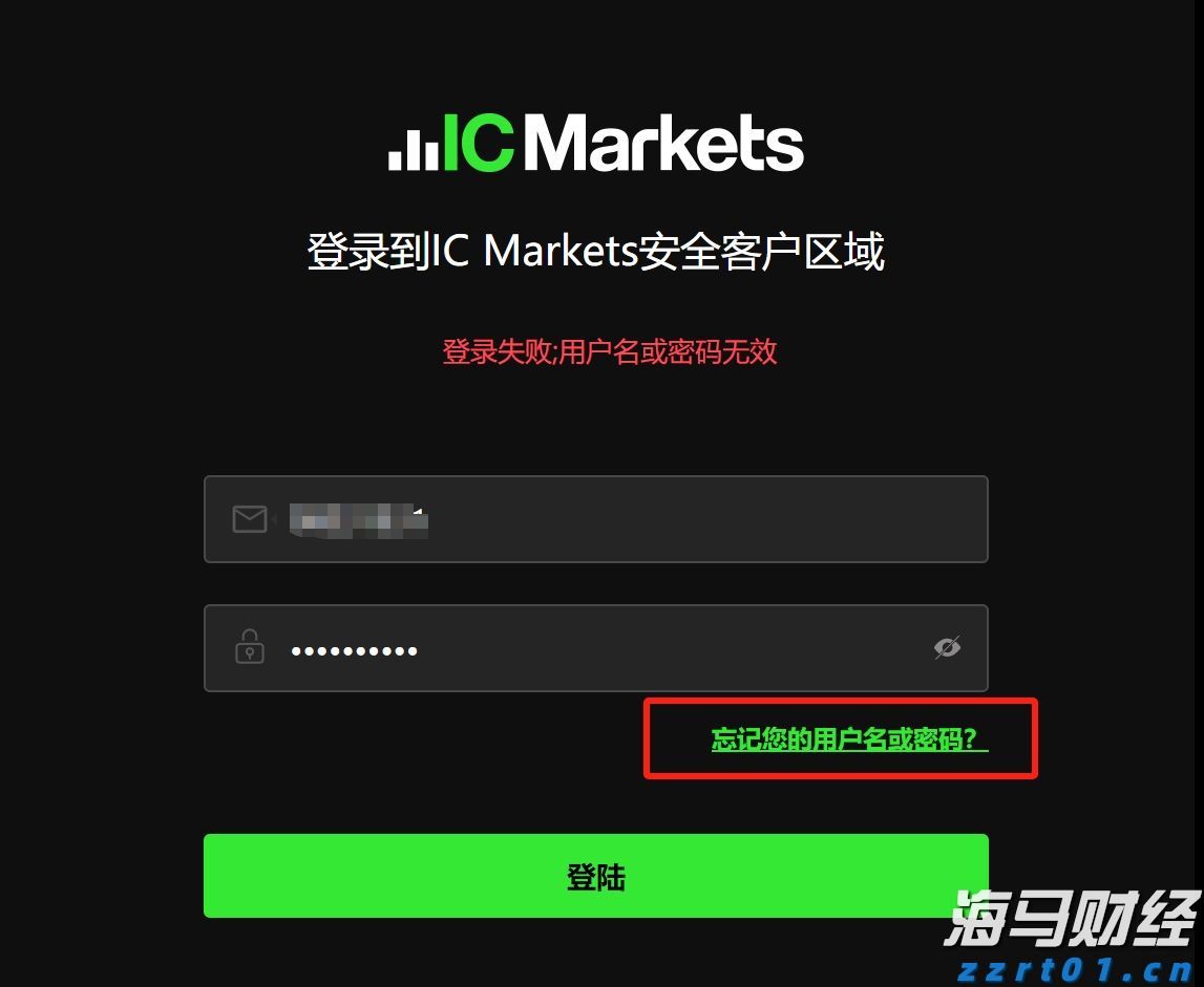 雅乐科技(YALA.US)第二季度营收未达预期，股价盘后大幅下跌 付费用户同比减少7%