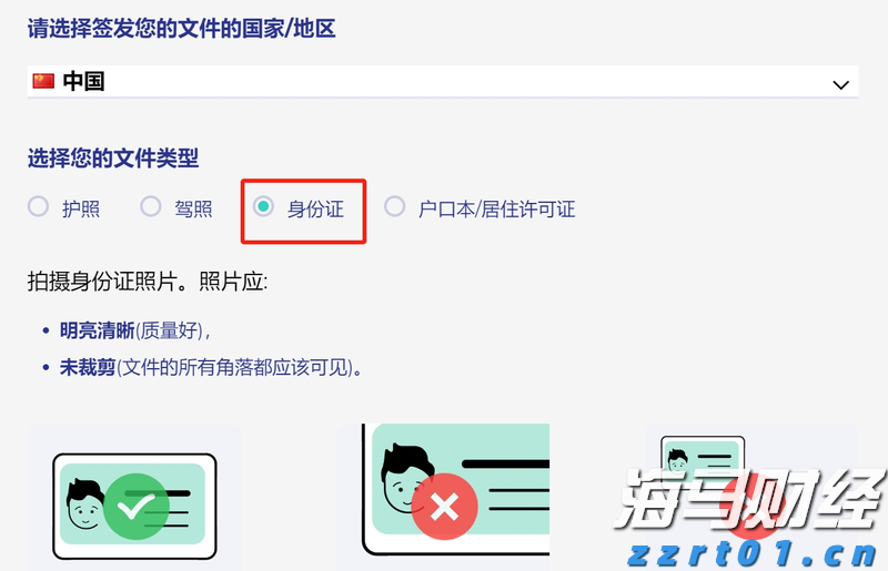 金价猛增超40%！纽曼矿业(NEM.US)第二季度盈利显著高于预期