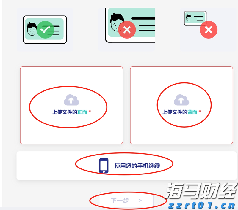 我市扎实推进青少年体育赛事选拔与后备人才储备工作