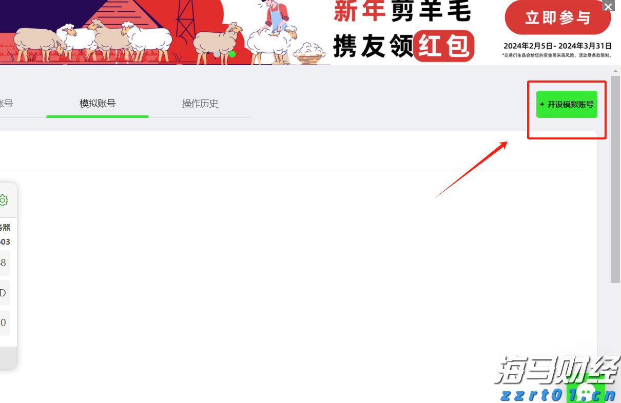 高温提升需求与供应受限 中国动力煤价格创五个月新高