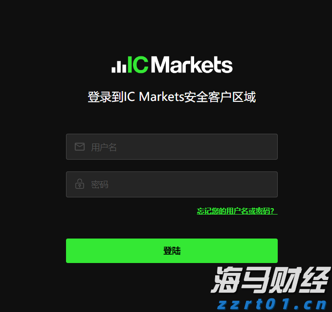 重大项目政银企对接会达成意向贷款8000万元