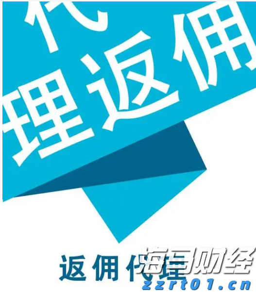 广深港高铁跨境客流突破两千万人次 暑运期间再创新高