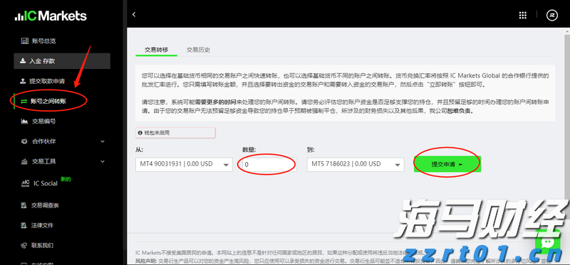 英国石油(BP.US)CEO：非欧佩克石油供应2026年初将达峰值，需求持续强劲
