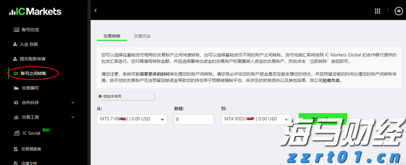 英国石油(BP.US)CEO：非欧佩克石油供应2026年初将达峰值，需求持续强劲