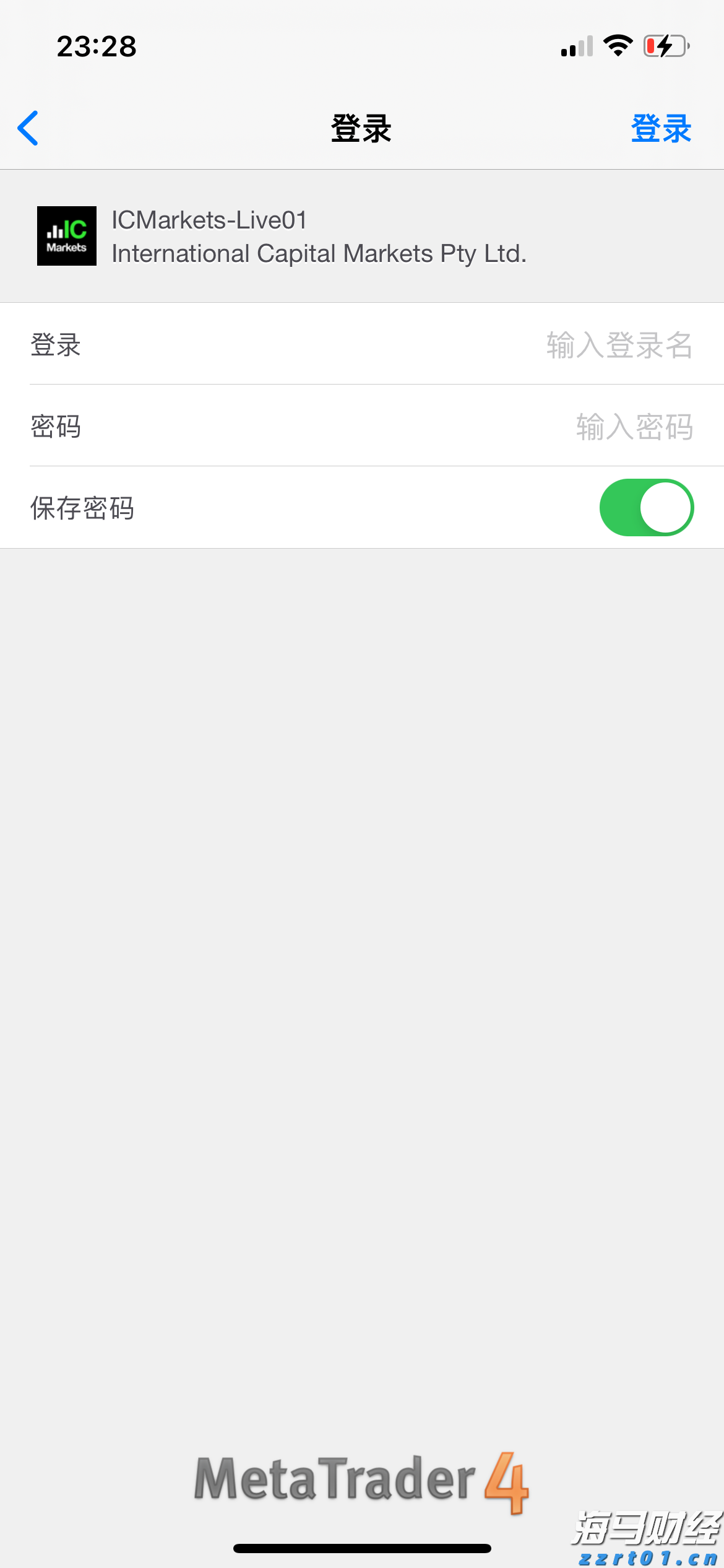 珠海全市台风预警信号解除